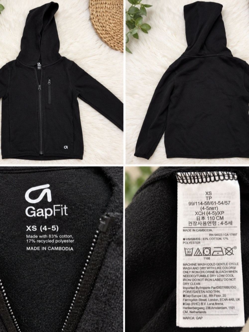 GAP Kids Black Hooded Zip Sweatshirt